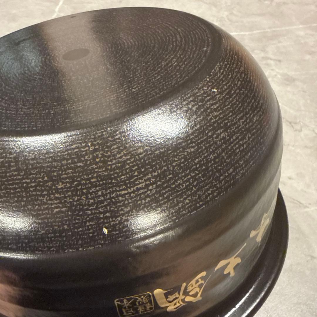 タイガー 炊飯器 内がま JPL1267 内なべ