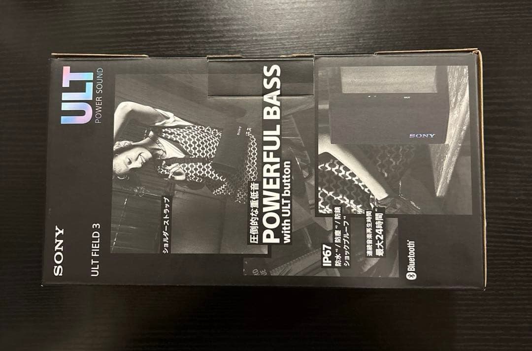 SONY ULT FIELD 3 ブラック SRS-ULT30 ソニー