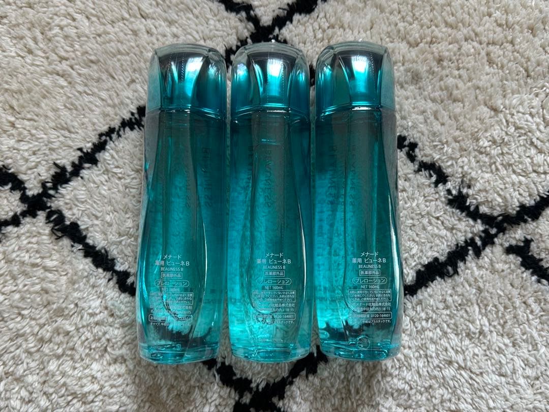 メナード薬用ビューネ160ml 3点セット　外箱なし