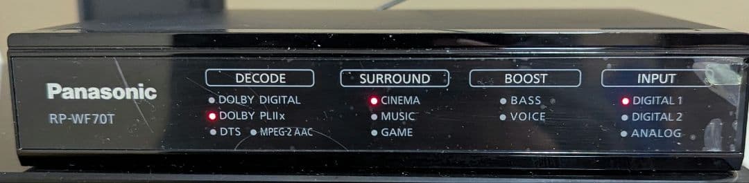 パナソニック 密閉型ヘッドホン RP-WF70T（※無線接続です）