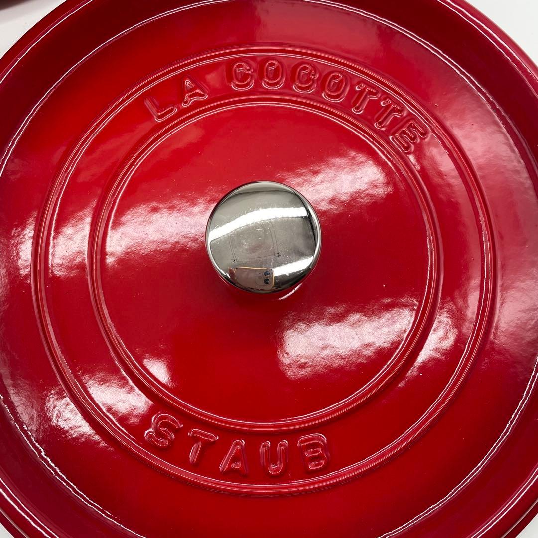 未使用級 staub ストウブ ピコ ココット ラウンドスチーマーセット 26㎝