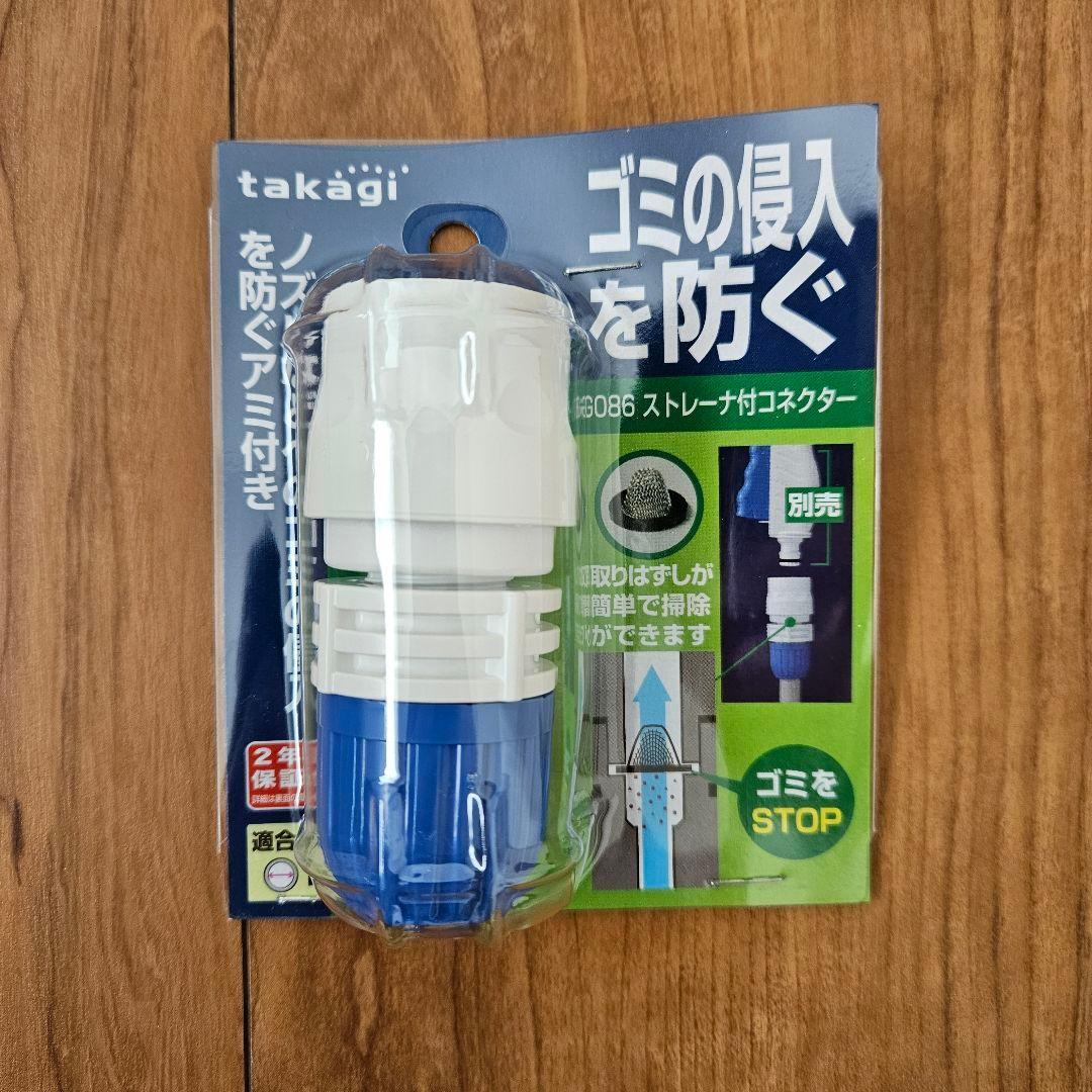 ビューティフルカーズ Beautifulcars 洗車用純水器