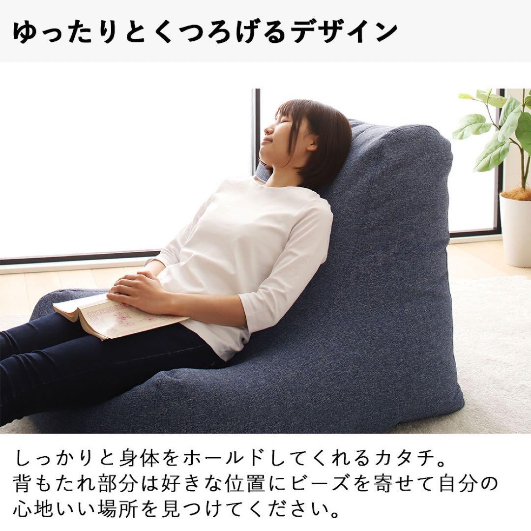 A 新品 大きい ビーズソファ グレー ビーズクッション 1人掛け フロア