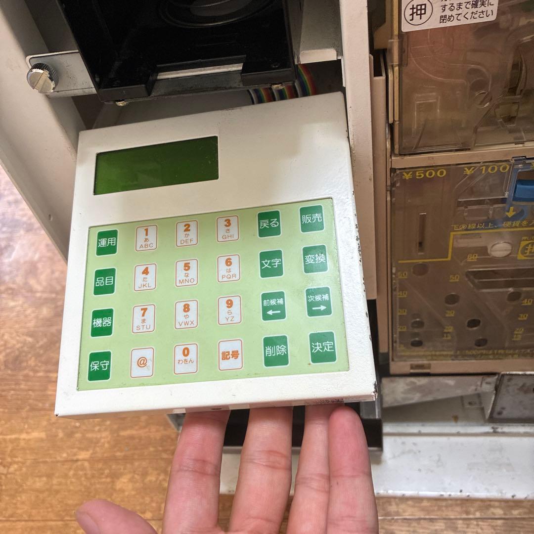 【新紙幣・新500円未対応】Operal 小型券売機VMT-100
