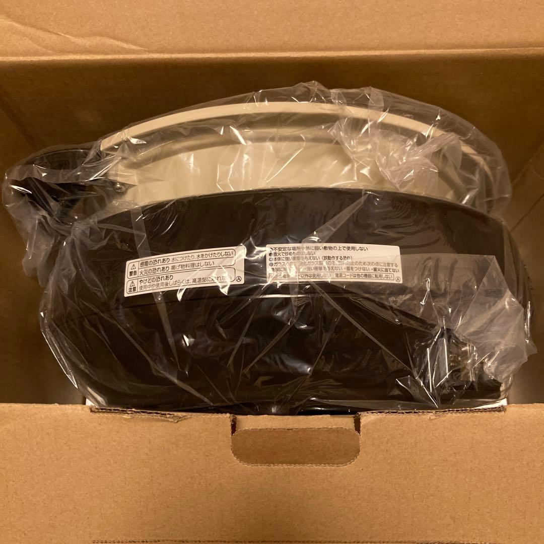 ZOJIRUSHI 土鍋風大型鍋 あじまる EP-RV30-TA ブラウン