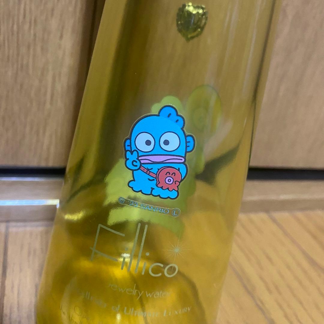 ハンギョドンフィリコ　空ボトル