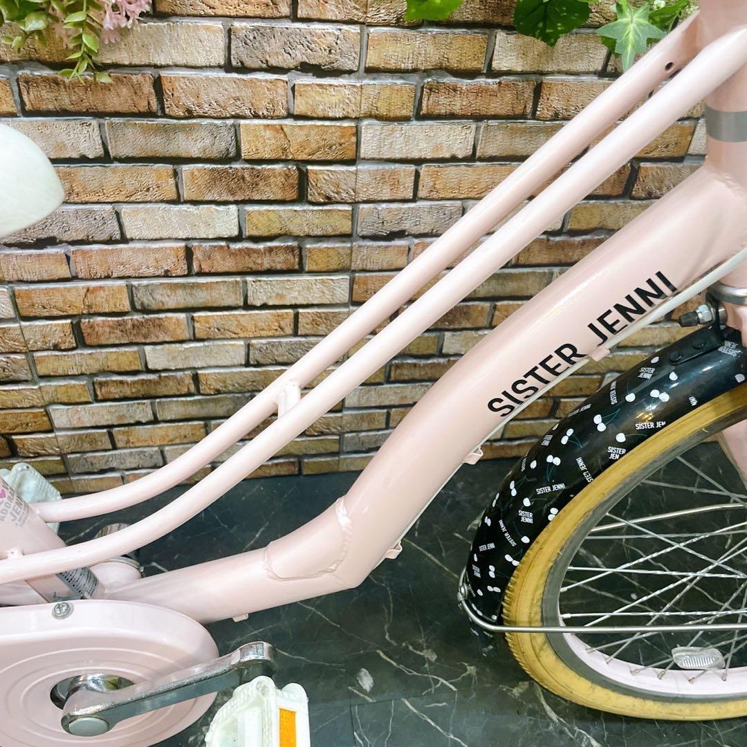 【48】子供用自転車 子供車 SISTER JENNI ピンク 20インチ