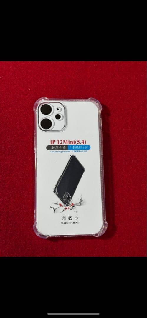 【2686】iPhone 12miniブルー 128GB simフリー