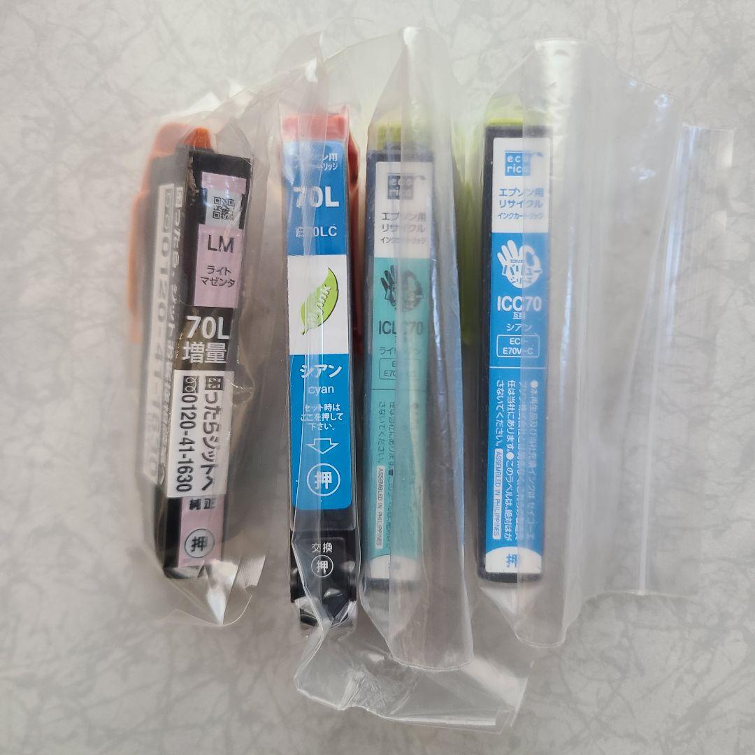 エプソン　プリンター本体　EP-805AW