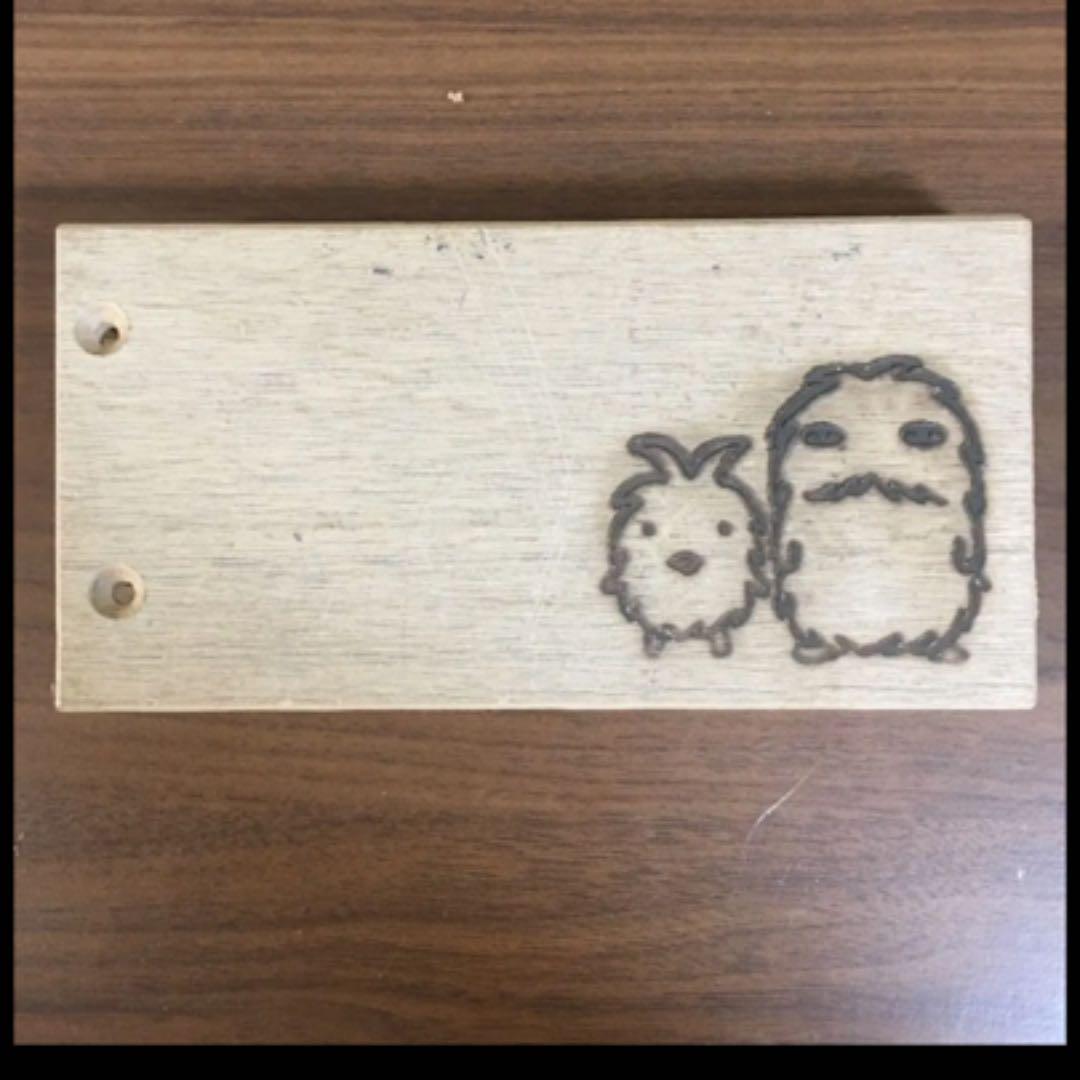 愛知万博 EXPO 2005 グローバルループ床材