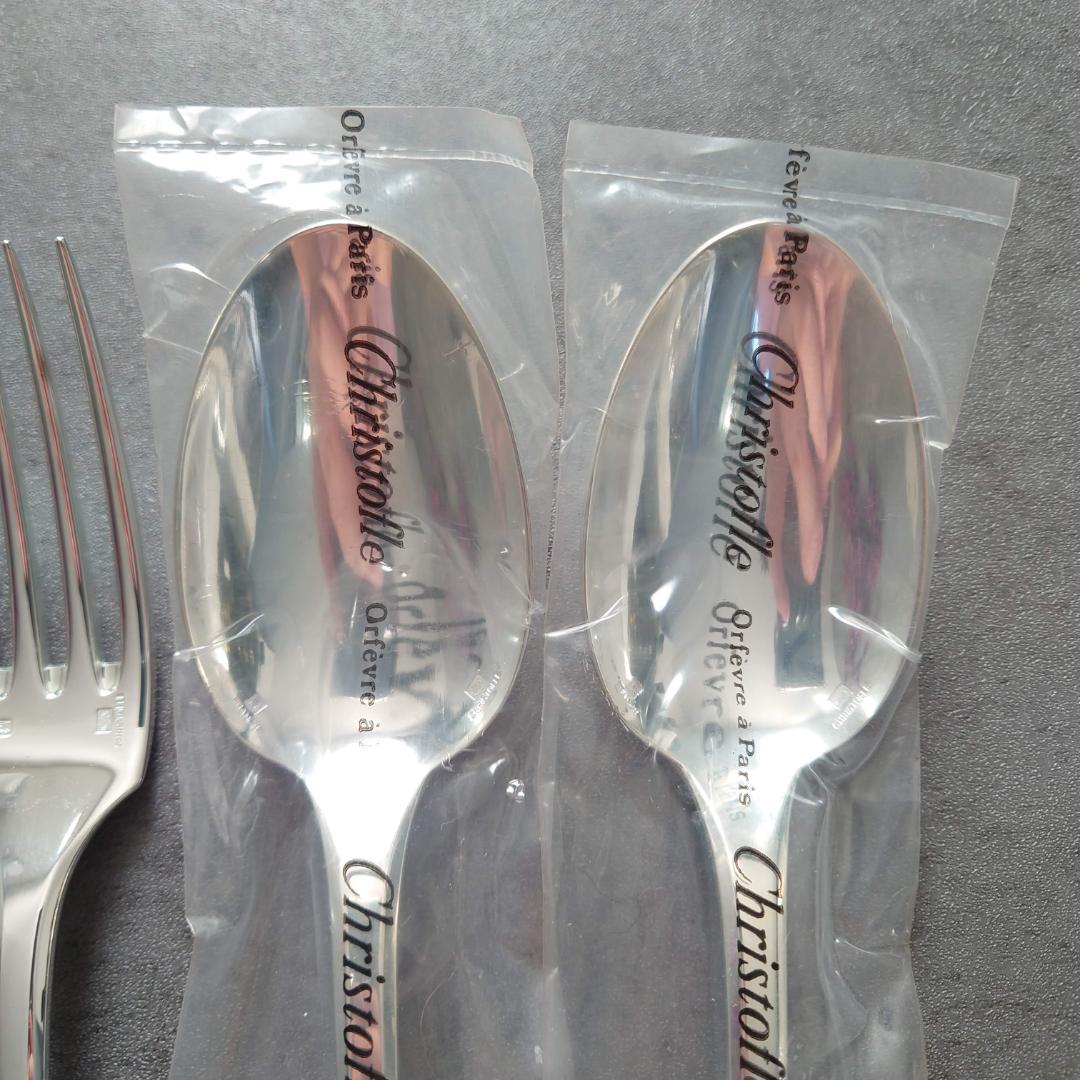 美品 クリストフル クリュニー テーブルサイズ 未開封含む 6点