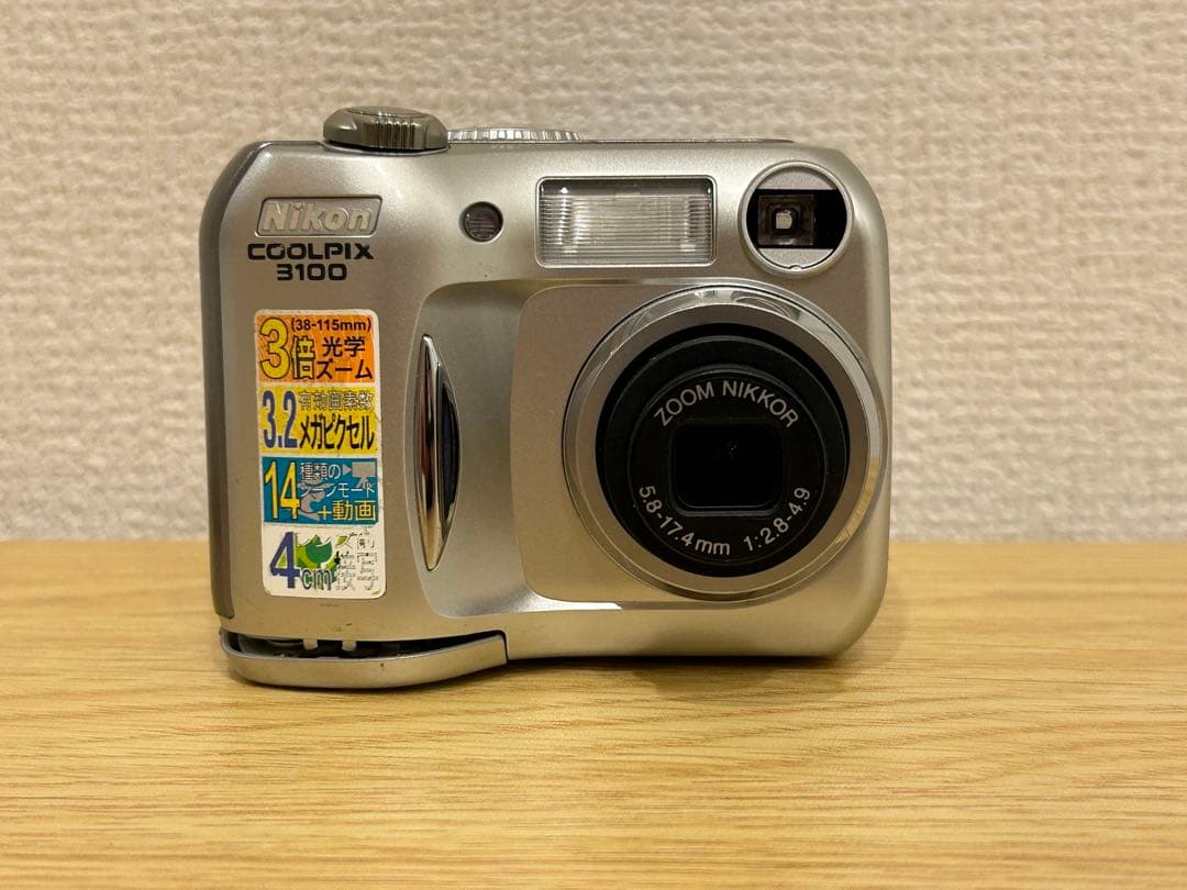 デジタルカメラ Nikon COOLPIX 3100