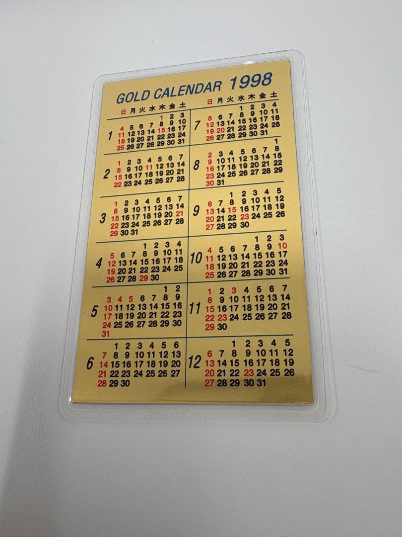 純金カレンダー　0.5g　三菱マテリアル 寅年デザイン