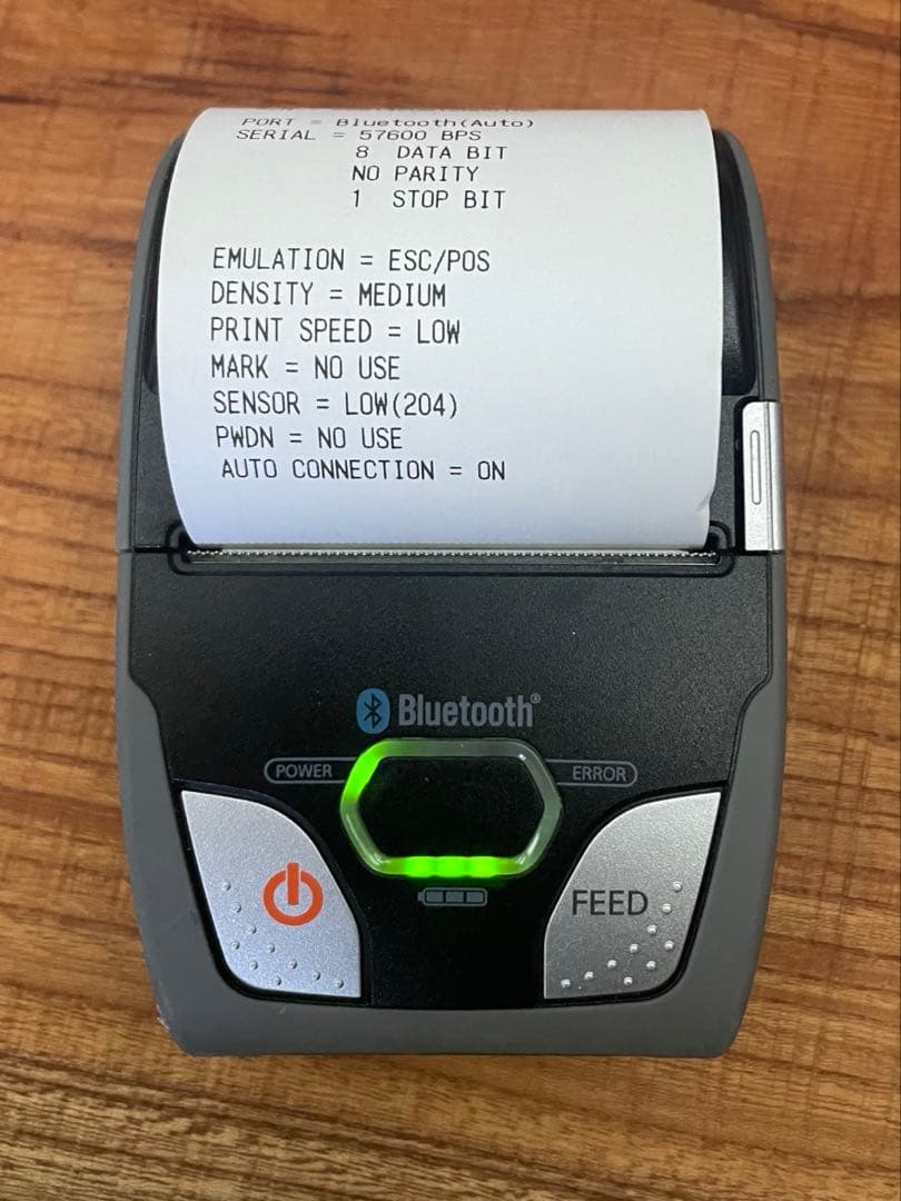 Star スター精密 SM-S210i レシートプリンター Ver. 4.2