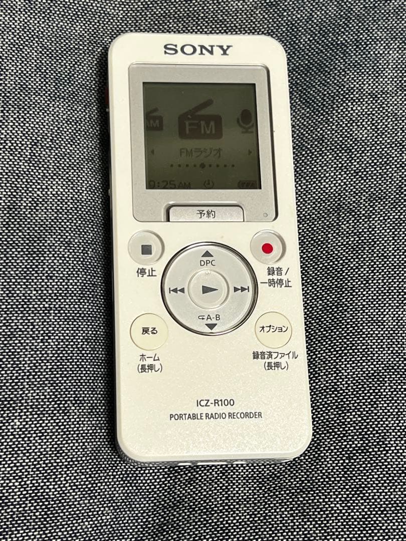 SONY ソニー ポータブルラジオレコーダー ICZ-R100 予約録音