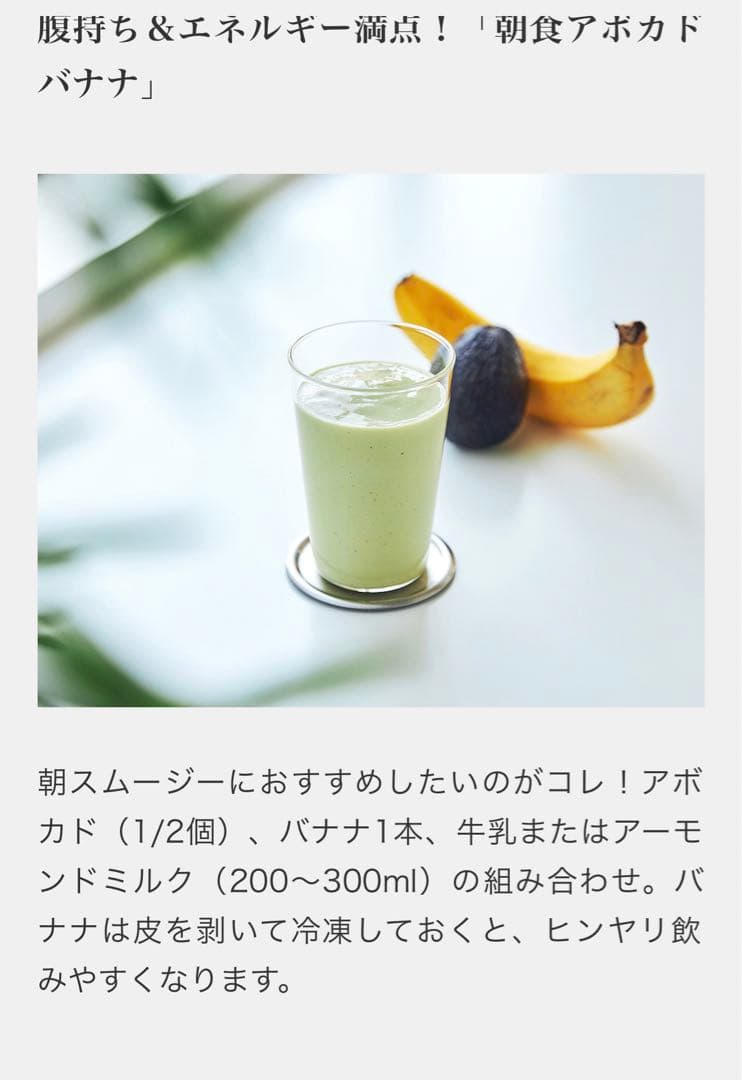 nutribullet新品未開封⭐️ニュートリブレット500ミキサースムージー