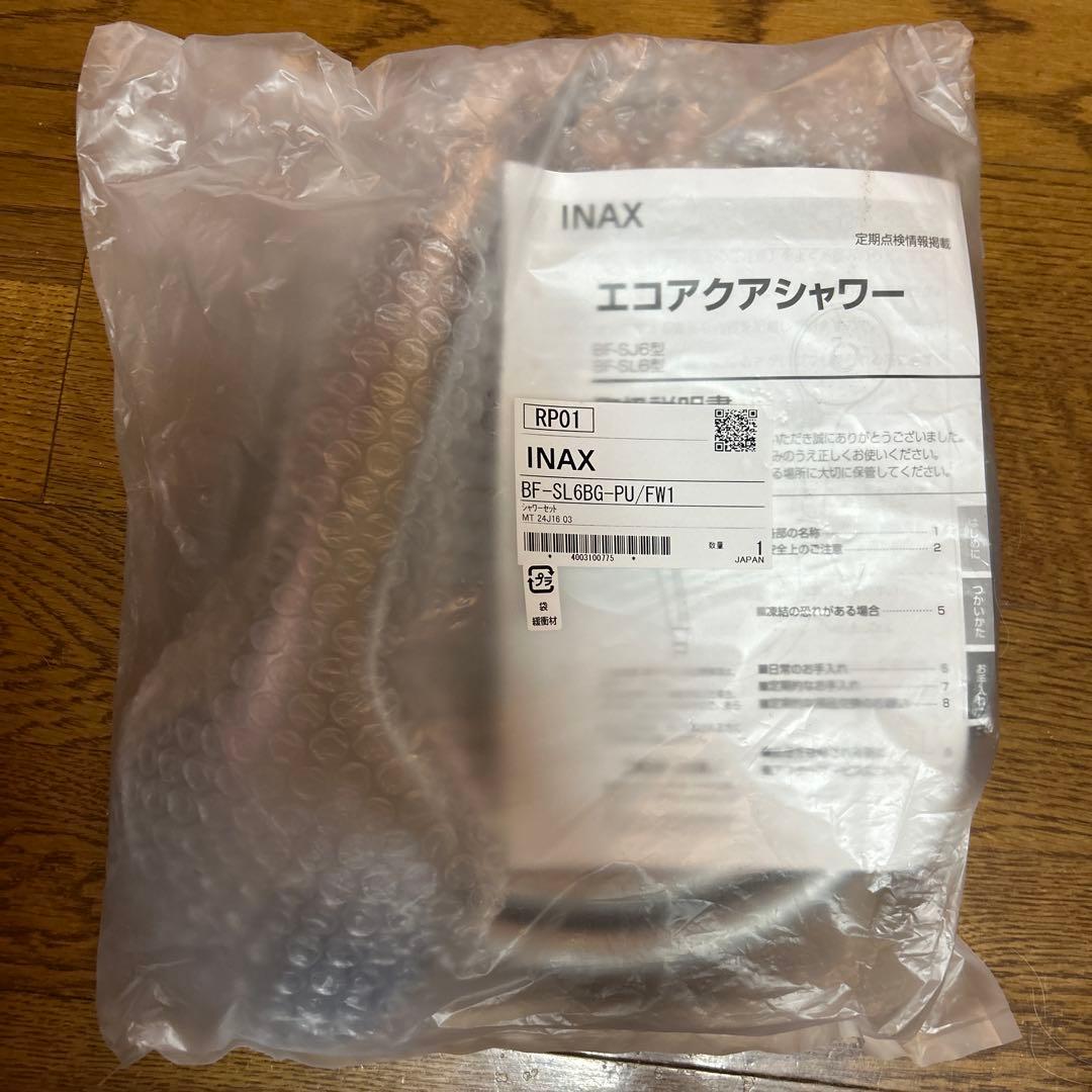 INAX エコアクアシャワーヘッド　水栓金具