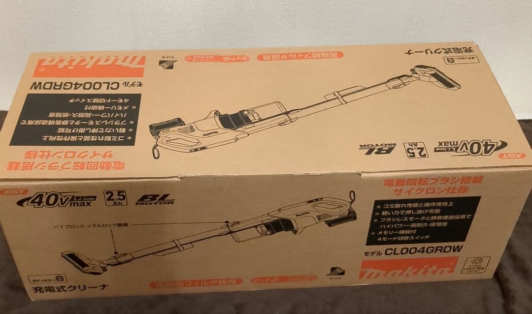 【新品】マキタ充電式クリーナCL004GRDW　バッテリー、急速充電器付き