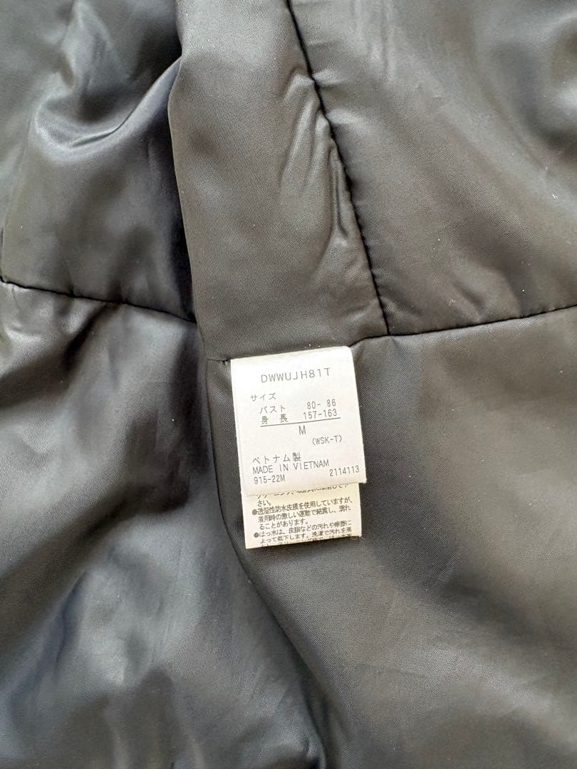 デサント スノーウェア