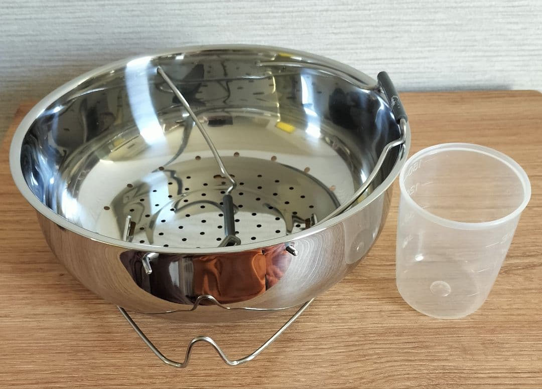 T-fal Cook4me ティファール クックフォーミー CY8511JP