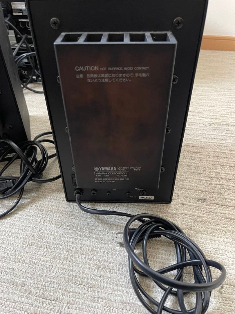 YAMAHA MSP5 パワードモニタースピーカー