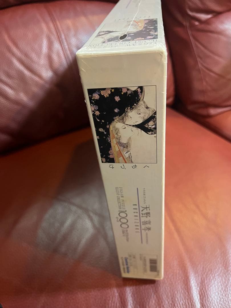 天野喜孝くちづけ 1000ピースパズル