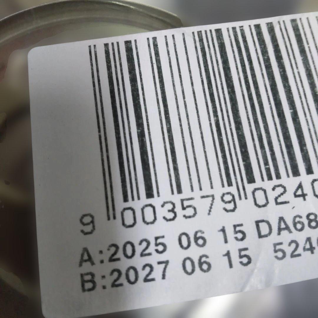 ロイヤルカナン犬用消化器サポート低脂肪療法食36缶セット