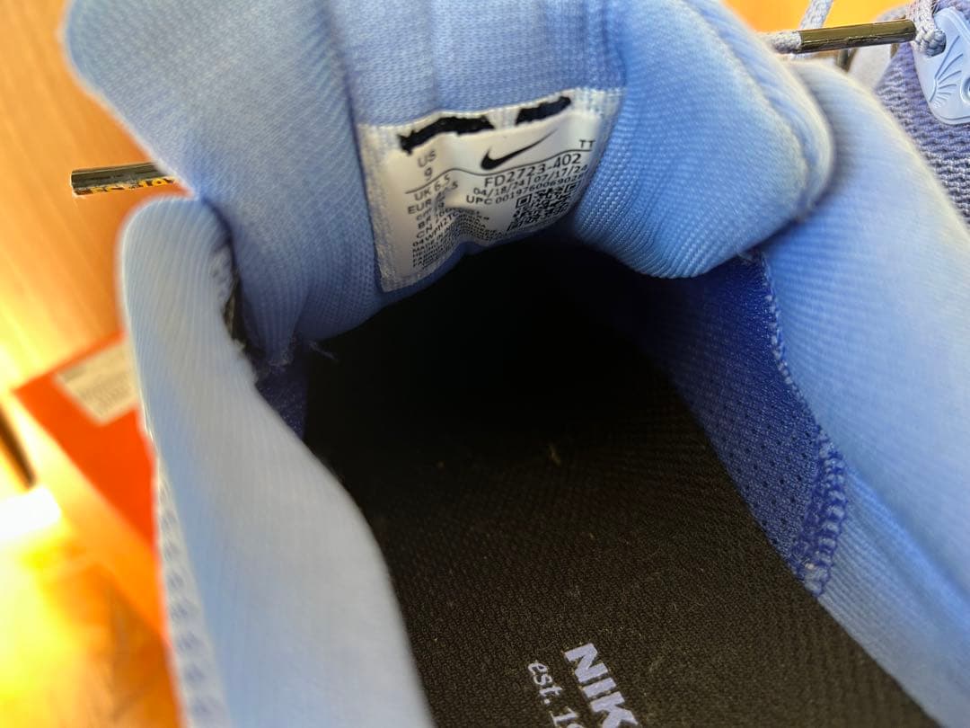 ナイキ(NIKE)ランニングシューズ　エア ズーム ペガサス41