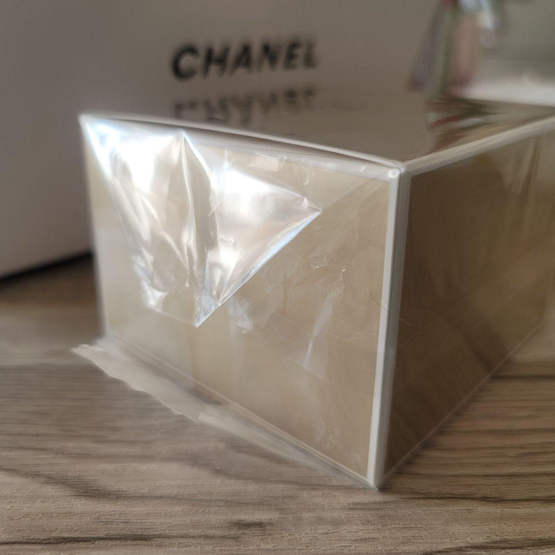 【エム様】【新品未使用】ガブリエルシャネルボディクリーム 150g