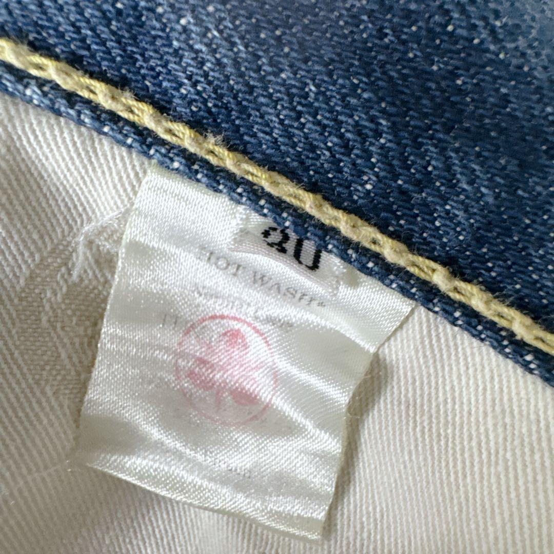 【入手困難】桃太郎ジーンズ 銅丹レーベル インディゴデニム 30 藍布屋