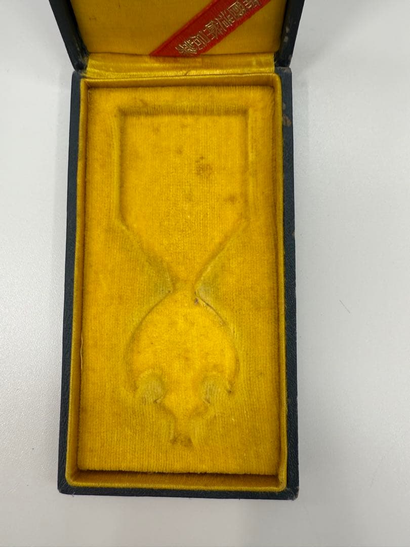 希少　日本軍 勲章 満州帝国皇帝訪日記念章　アンティーク