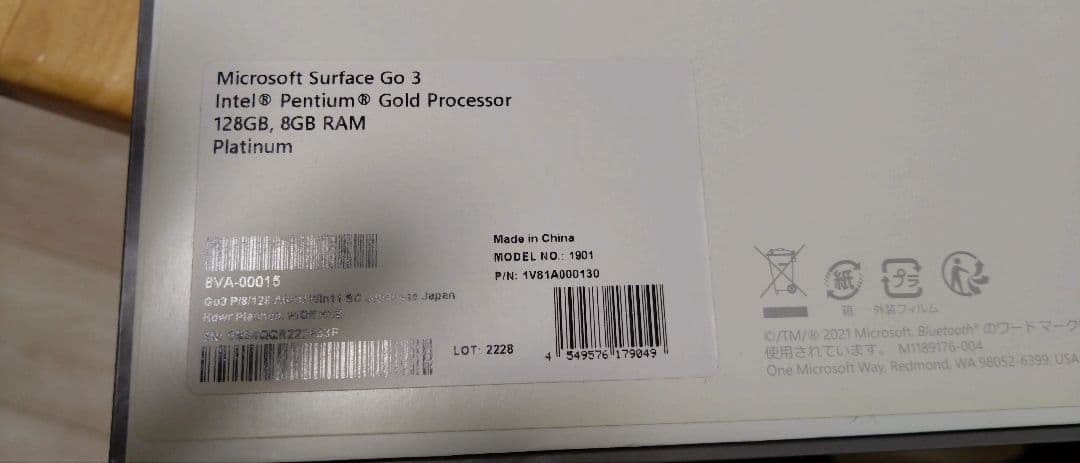 Windowsタブレット本体 surface go3 128gb 8gb