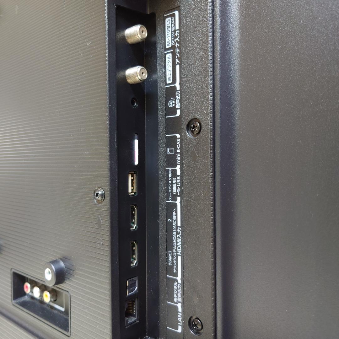 TOSHIBA REGZA 32V 液晶テレビ 2024年製 【匿名配送】