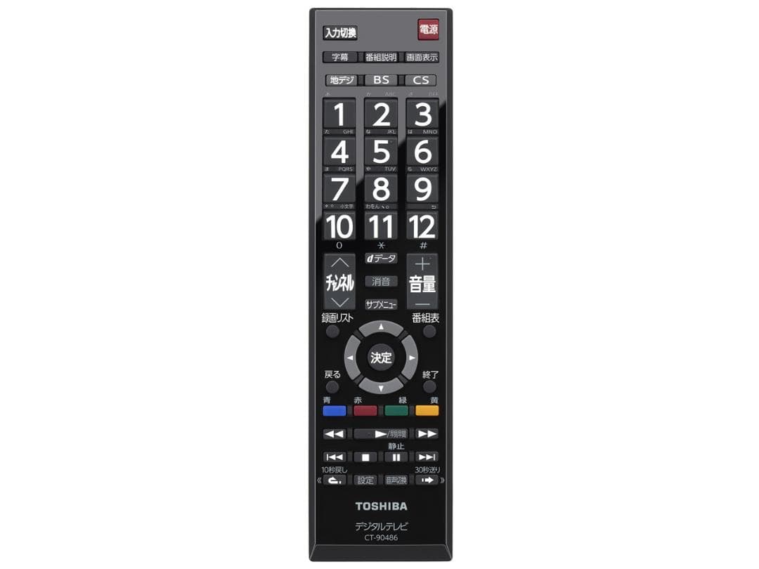 TOSHIBA REGZA 32V 液晶テレビ 2024年製 【匿名配送】