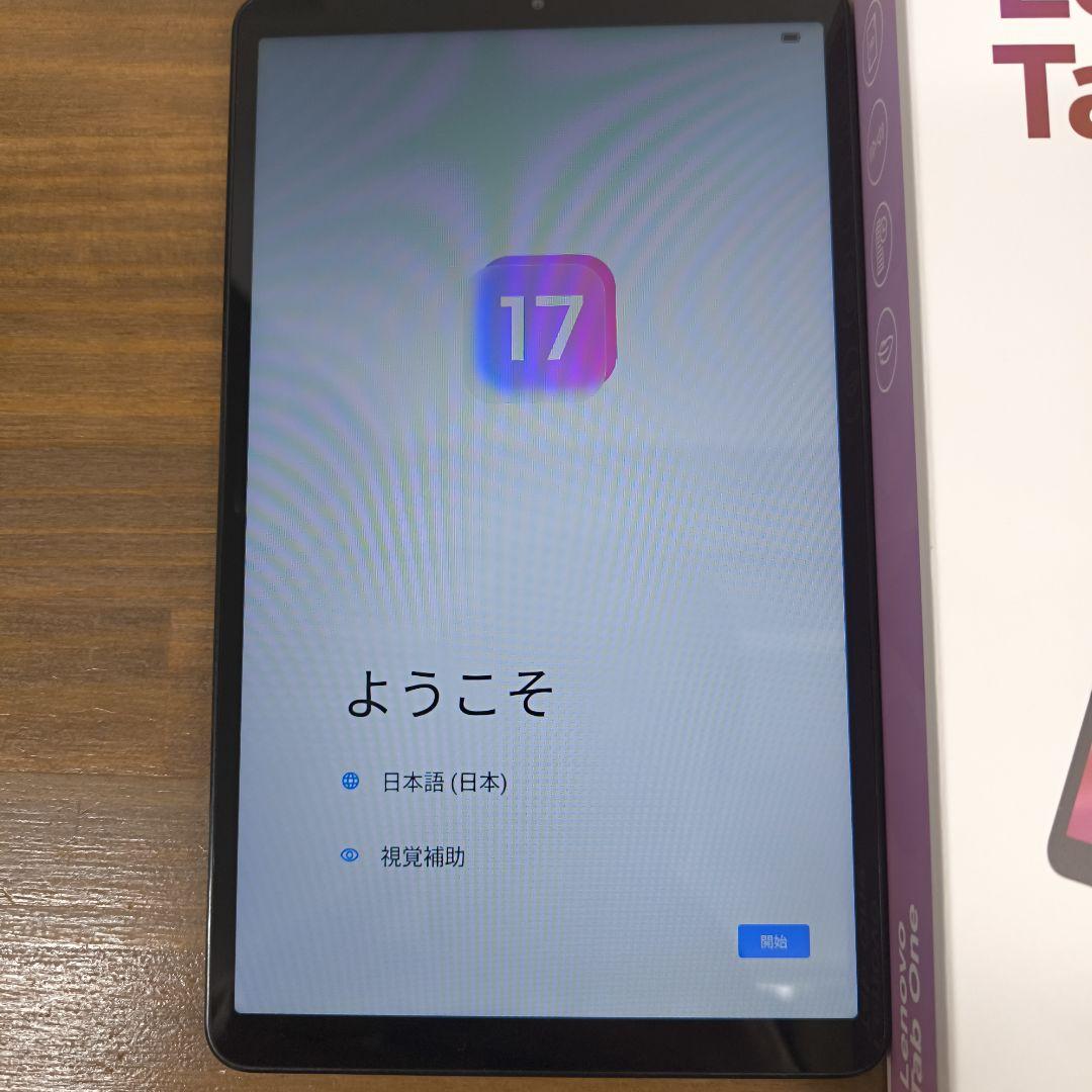 【美品】Lenovo Tab M10 TB305FU Android14