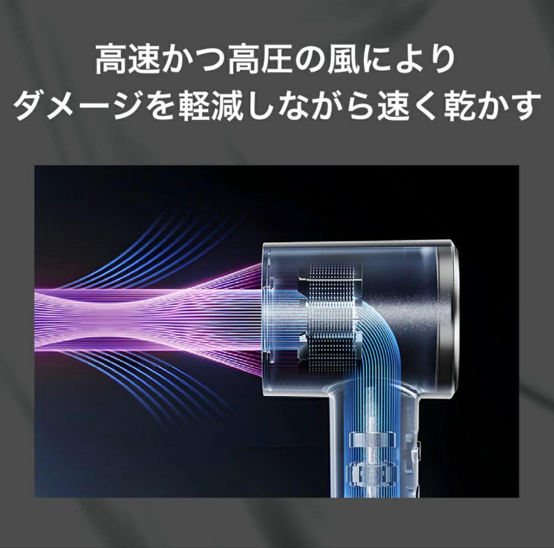 ②マイナスイオンヘアドライヤーnonub-nano♡美品♡お値下げ