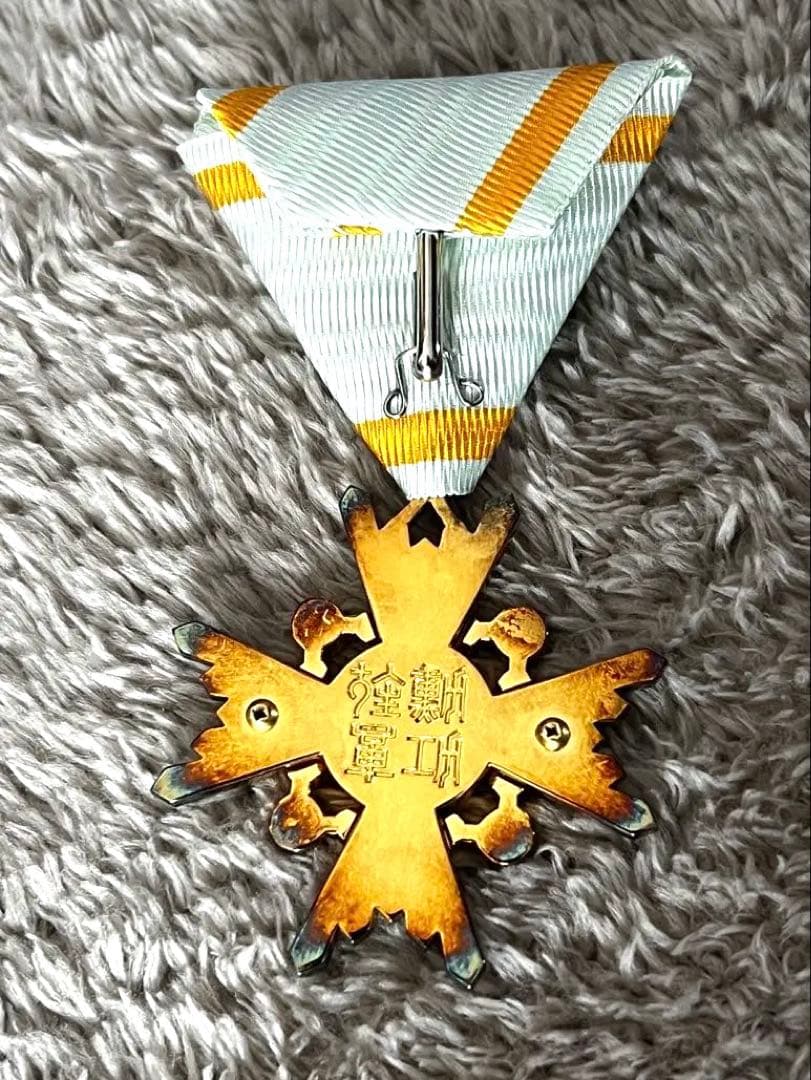 日本国 勲章 記章 徽章 戦後版 勲四等瑞宝章 略綬 共箱 銀製