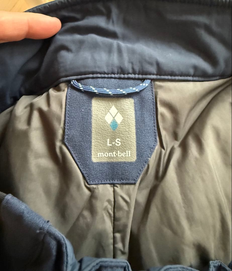 モンベル ストームパーカ Men's パウダーホップ パンツ Men's