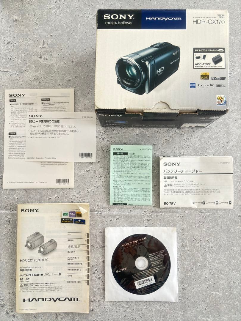 SONY HDR-CX170 ハンディカム
