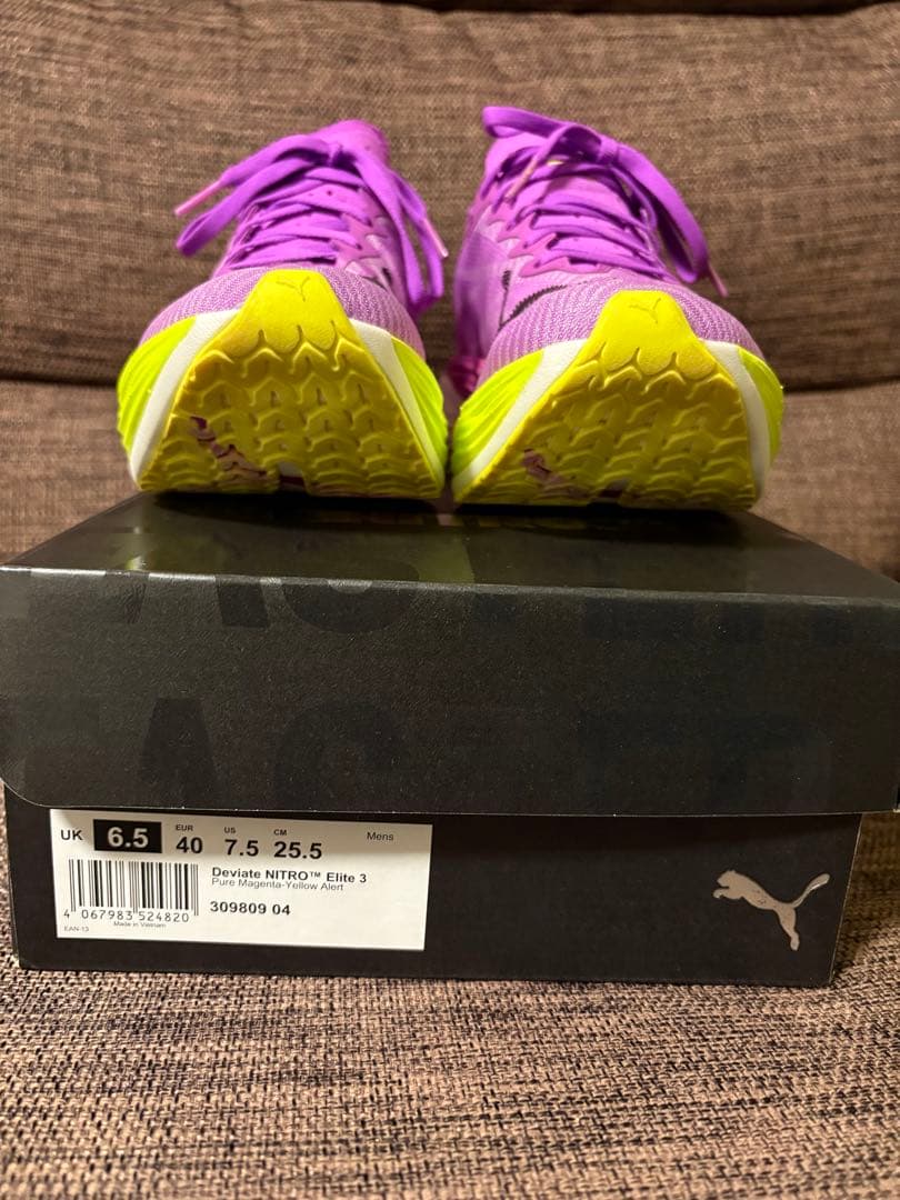 ディヴィエイトニトロエリート3 25.5cm