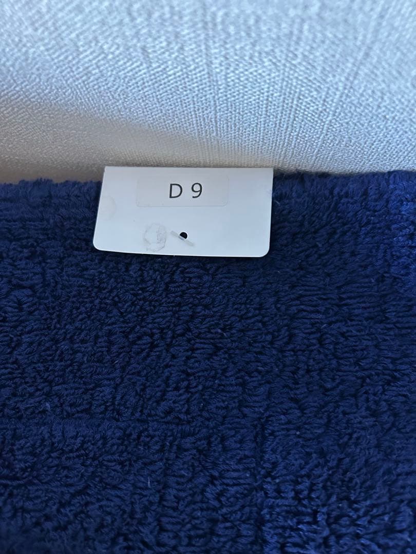 未使用品　自宅保管　Abyss & Habidecor ネイビー タオル マット