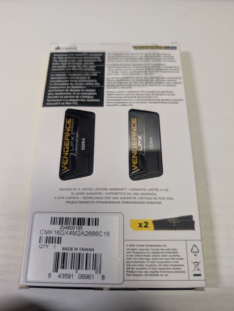 メモリー CORSAIR Vengeance LPX DDR4 16GB