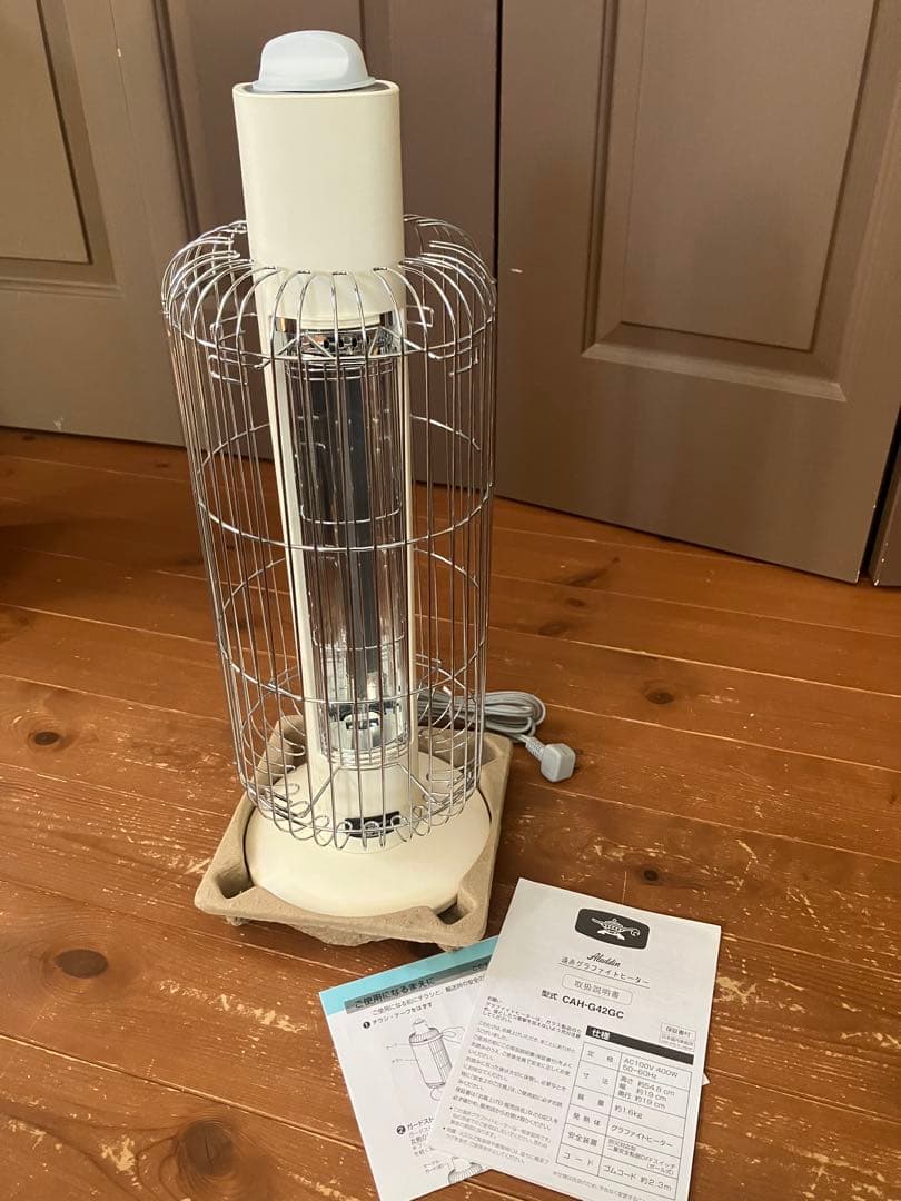 未使用品❤️アラジン遠赤グラファイトヒーター　トリカゴ　CAH-G42GC（W）