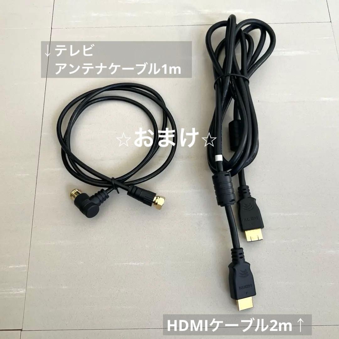 〈動作確認済〉I-O DATA｜テレビチューナー｜HVTR-BCTX3