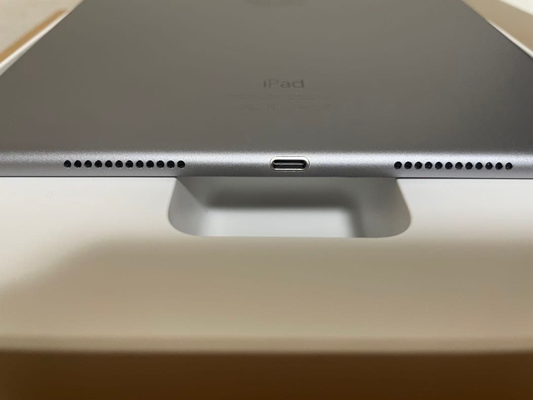 iPad Pro 9.7インチ 32GB ブラック 本体