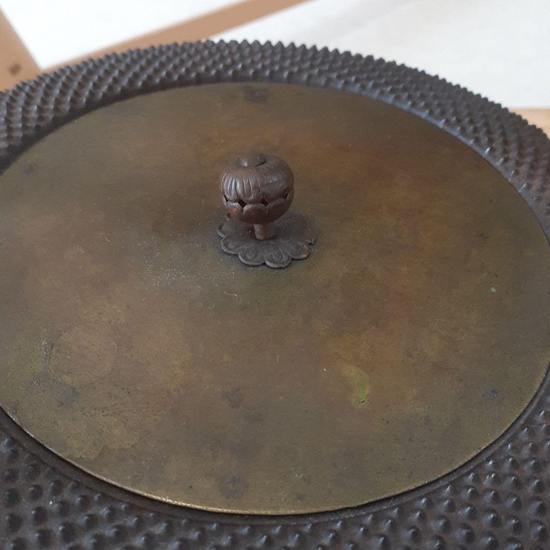 鉄瓶　お屠蘇口