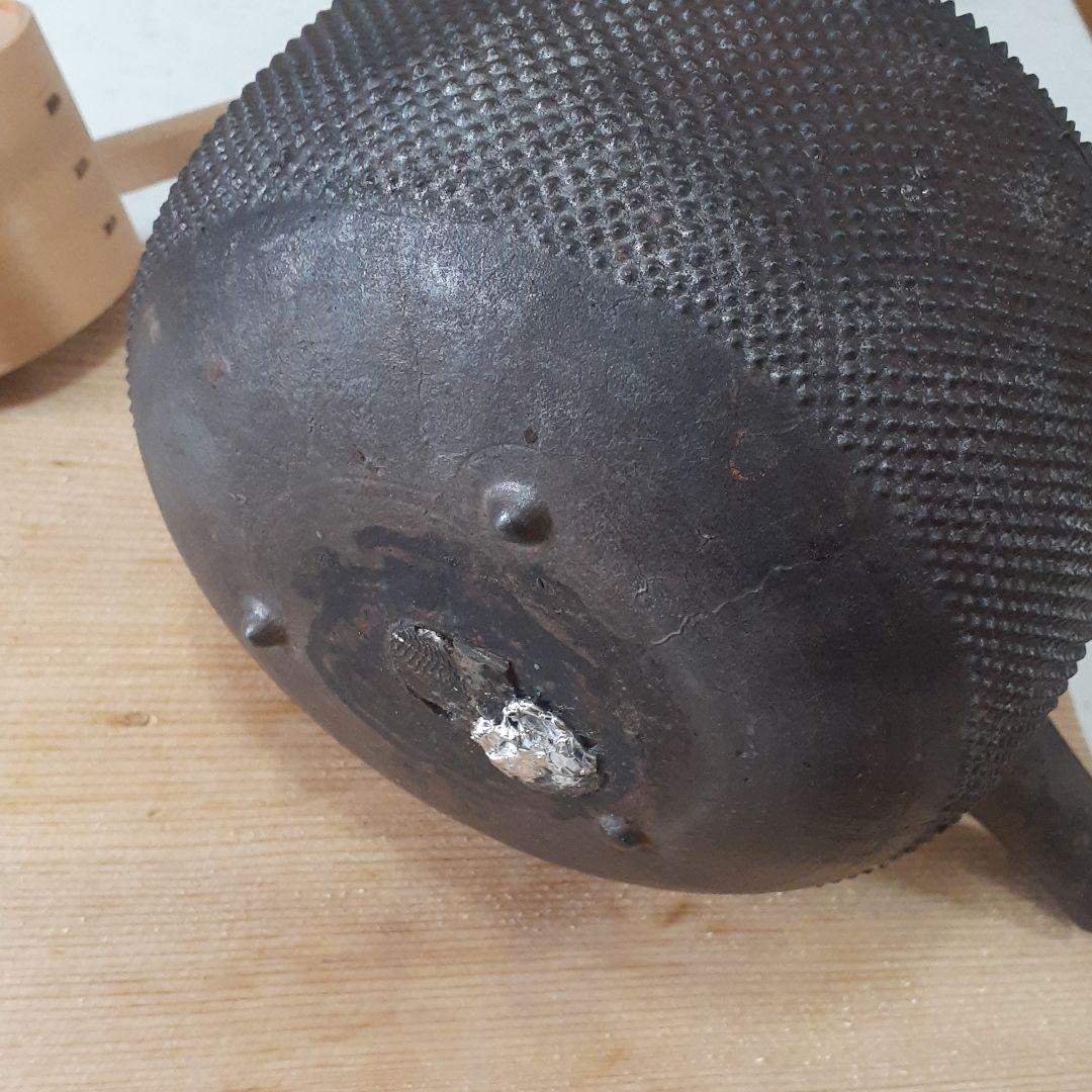 鉄瓶　お屠蘇口