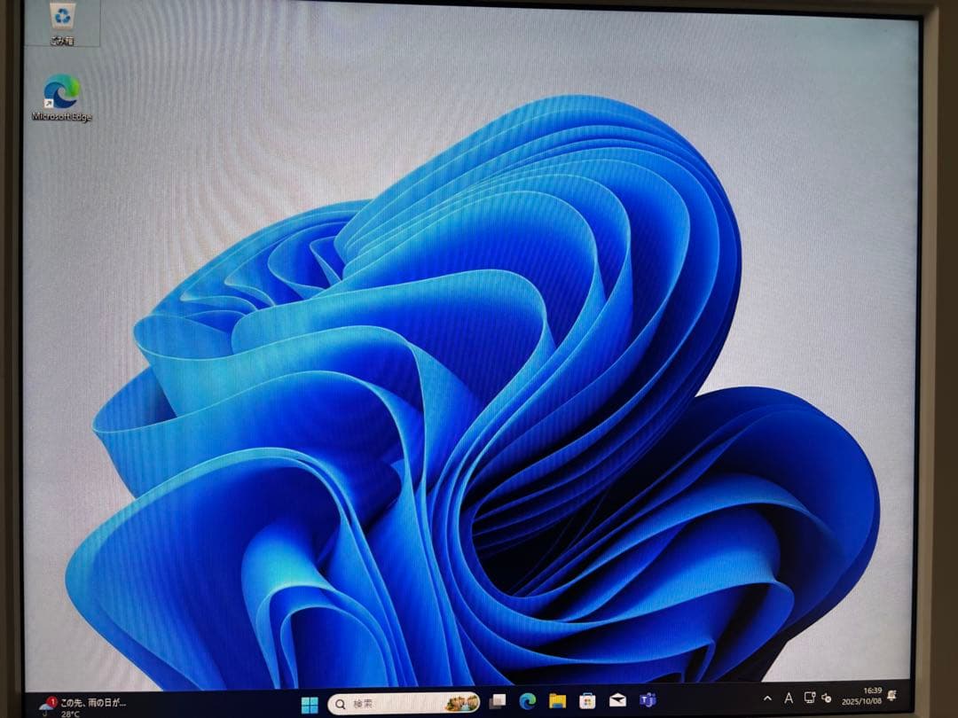 【美品】富士通 ESPRIMO D588/BX （officeプロダクトキー付）