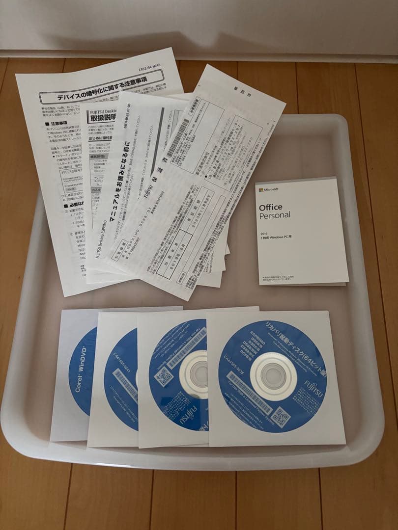 【美品】富士通 ESPRIMO D588/BX （officeプロダクトキー付）