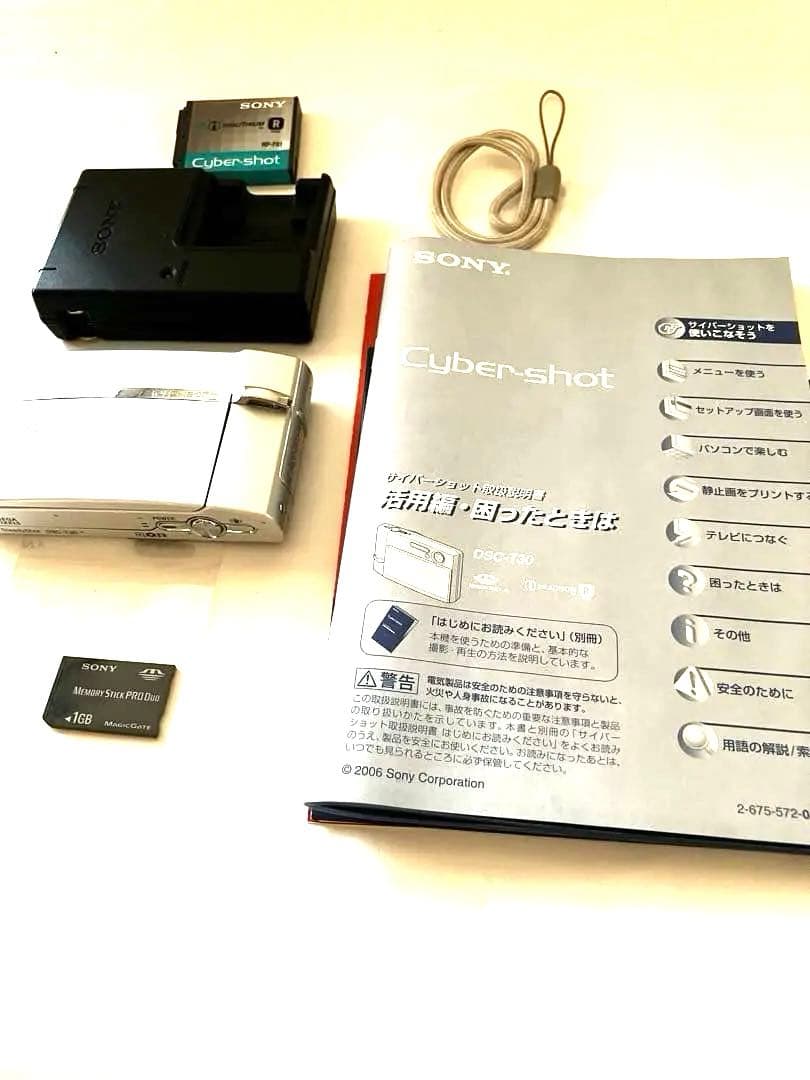 Sony Cyber-shot T30コンパクトデジタルカメラ【美品:説明書付】